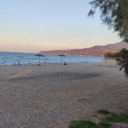 Διαμέρισμα Sotiris Mandarin House *